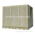 Air cooler stainless/ stainless air cooler/ stainless steel evaporative air cooler